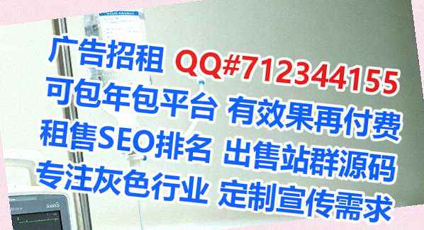 呼和浩特孕母通讯公司